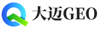 左权县大迈GEO